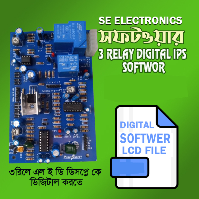 3 RELAY LED DISPLAY Digital Naw ips software file